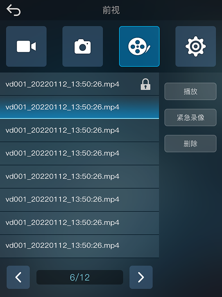 360全景竖屏（图ZMzc0MjY0MDYw） - 软件界面 - 站酷设计师是百达通原创素材 - 站酷ZCOOL