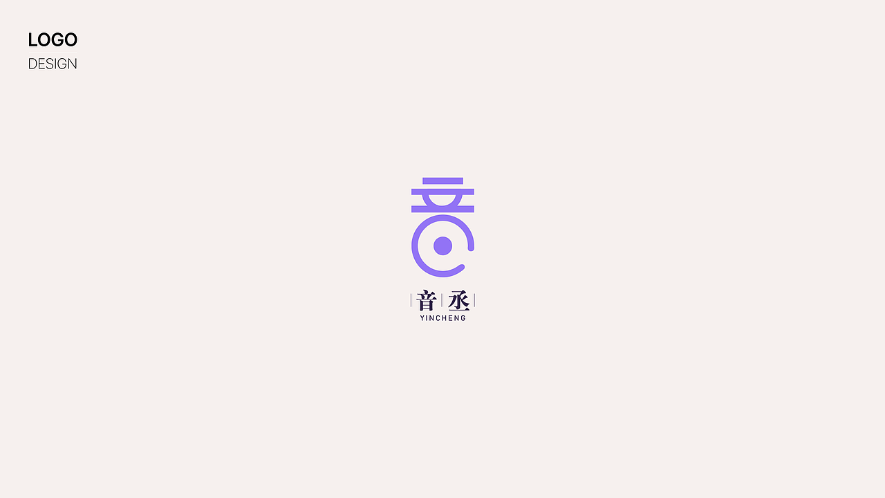 美容-LOGO设计