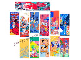 2024上半年｜漫画日常～