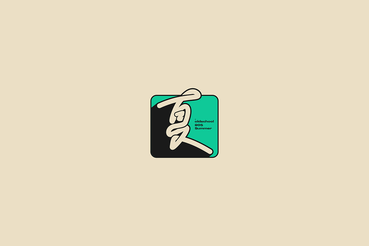 FontsDesign|2024 Vol.01（图ZMzc0MjY3NzA4） - 字体/字形 - 站酷设计师HaniceZHOU原创素材 - 站酷ZCOOL