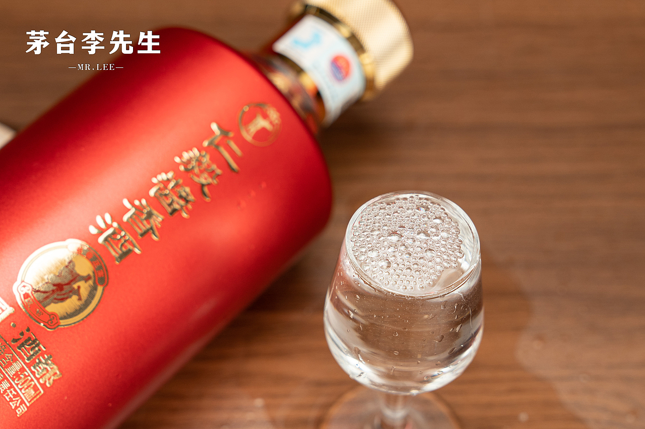 白酒摄影（图ZMzc0Mjc5ODQ4） - 产品摄影 - 站酷设计师茅台李先生原创素材 - 站酷ZCOOL