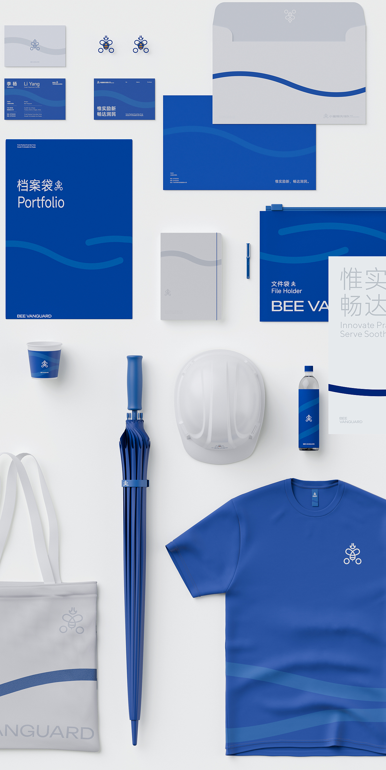 宁波公路与运输管理中心｜PPD设计案例（图ZMzc0MjgwNjY0） - 展陈设计 - 站酷设计师ABD展厅事务所原创素材 - 站酷ZCOOL