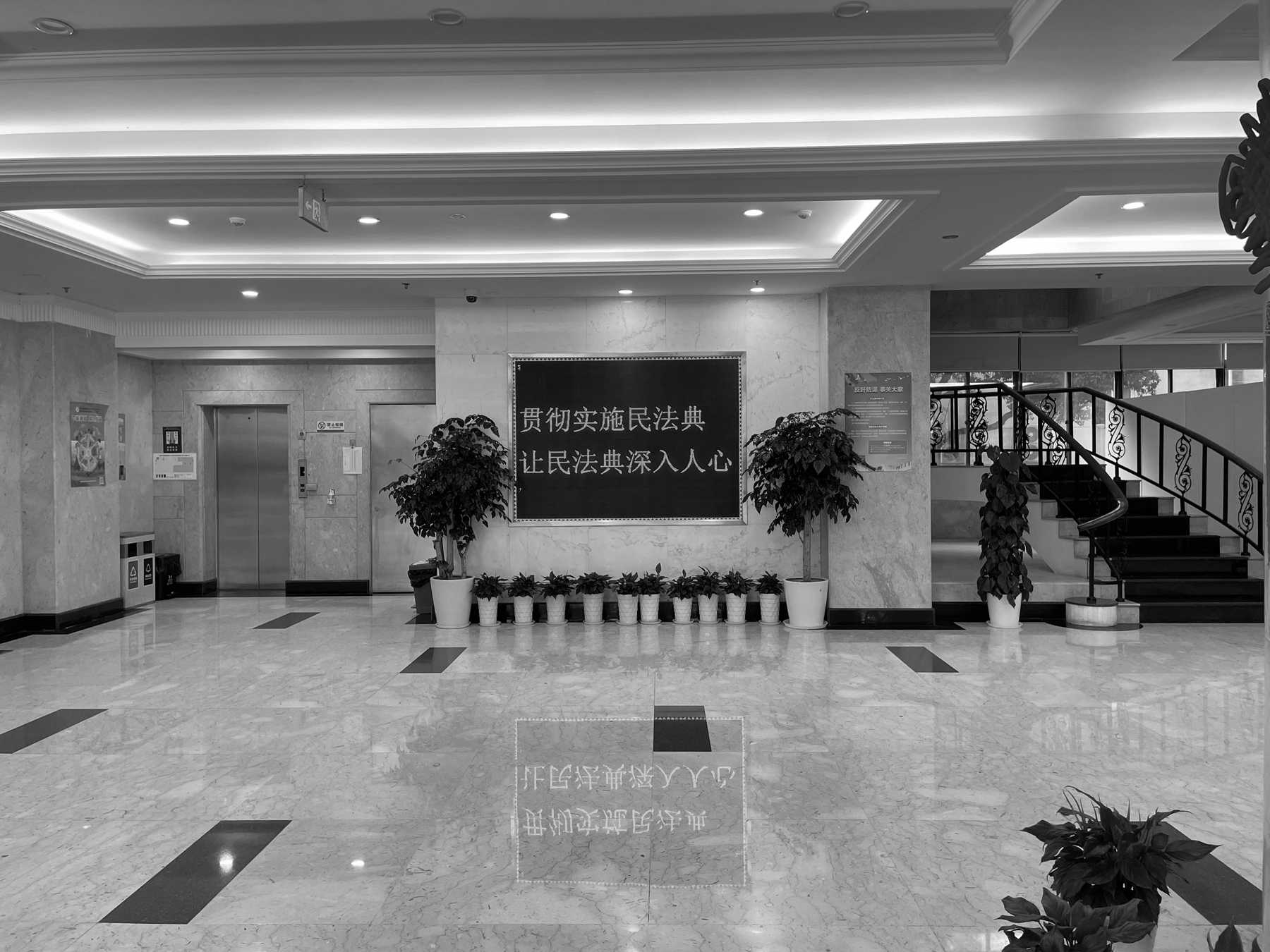 宁波公路与运输管理中心|PPD设计案例(图ZMzc0MjgxNTg0) - 展陈设计 - 站酷设计师ABD展厅事务所原创素材 - 站酷ZCOOL