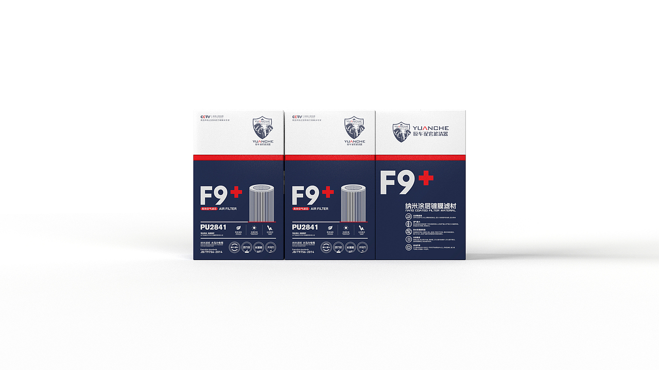 4组空气滤芯汽车滤清器包装设计-悟杰品牌视觉设计