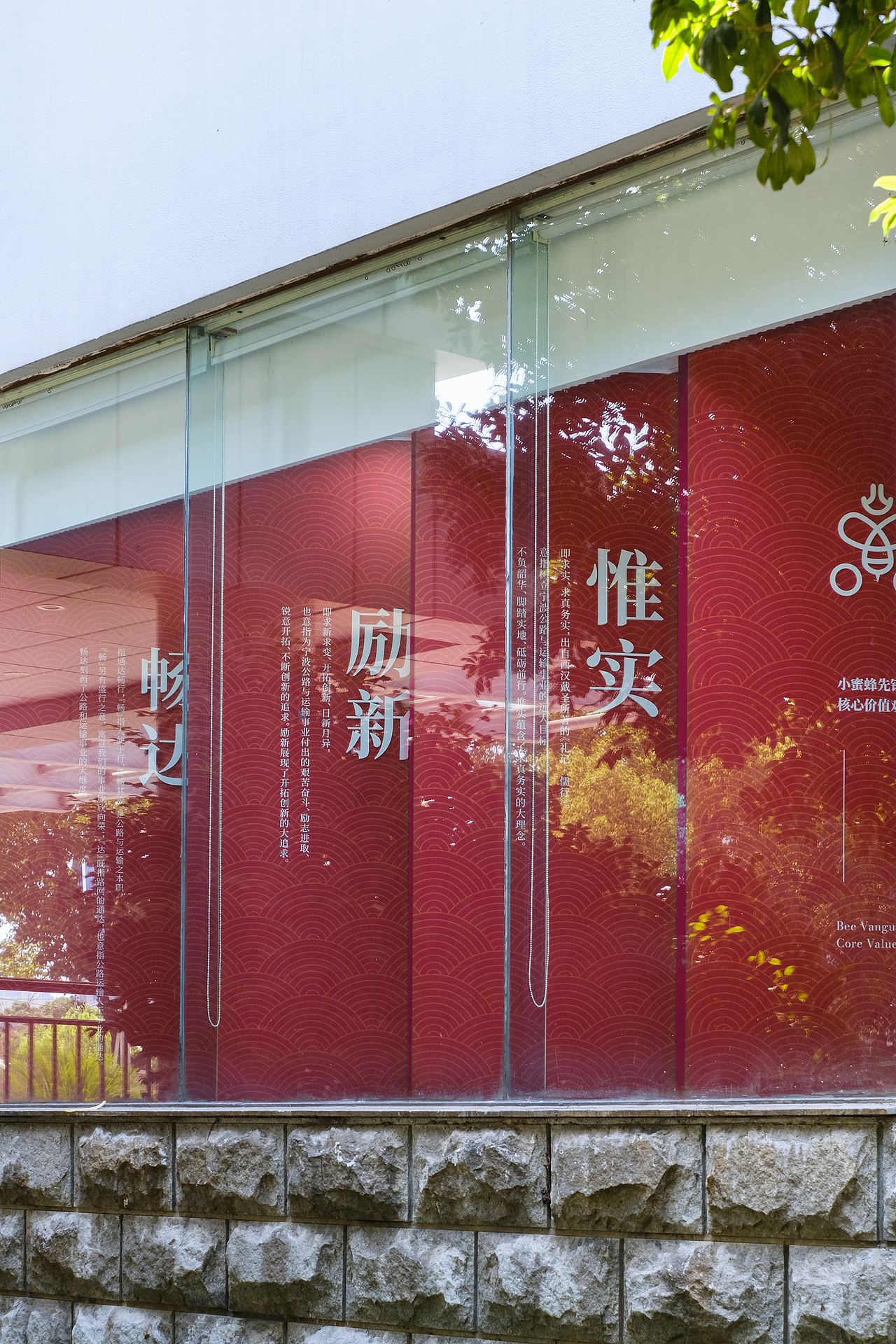 宁波公路与运输管理中心｜PPD设计案例（图ZMzc0MjgzMzU2） - 展陈设计 - 站酷设计师ABD展厅事务所原创素材 - 站酷ZCOOL