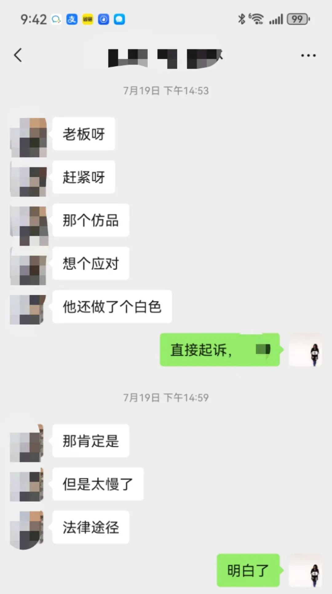 中国原创，不会死（图ZMTQ4NTgwMjQ=） - 观点 - 站酷设计师东方好礼原创素材 - 站酷ZCOOL