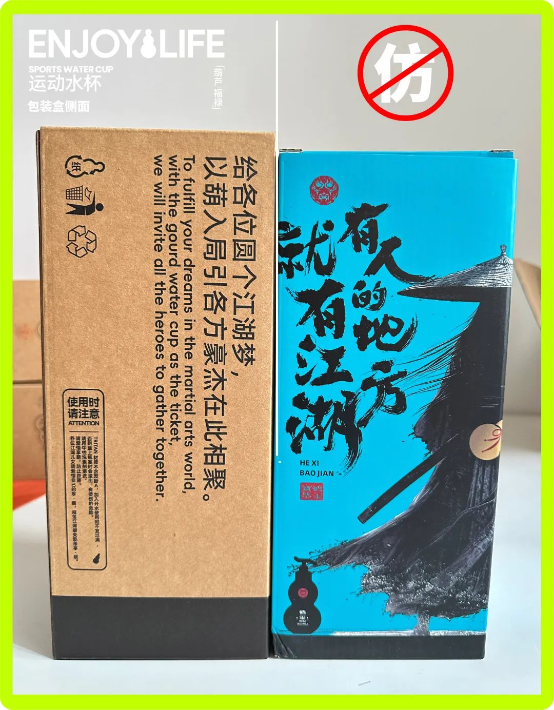 中国原创，不会死（图ZMTQ4NTgwMzY=） - 观点 - 站酷设计师东方好礼原创素材 - 站酷ZCOOL