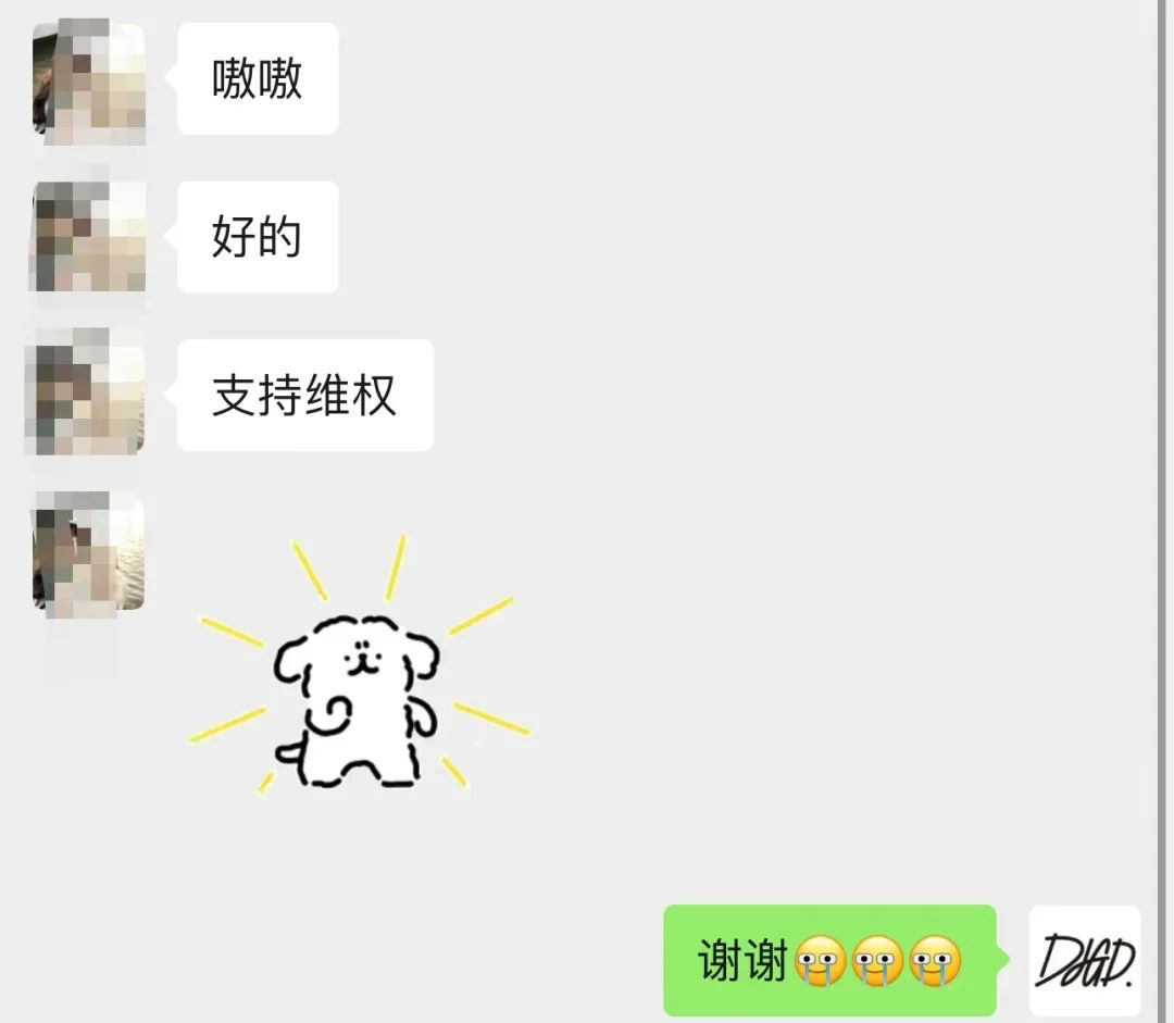 中国原创，不会死（图ZMTQ4NTgxNDQ=） - 观点 - 站酷设计师东方好礼原创素材 - 站酷ZCOOL