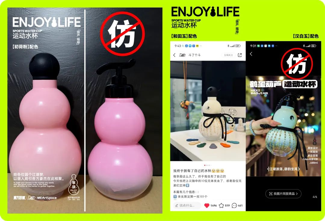 中国原创，不会死（图ZMTQ4NTgwNTI=） - 观点 - 站酷设计师东方好礼原创素材 - 站酷ZCOOL