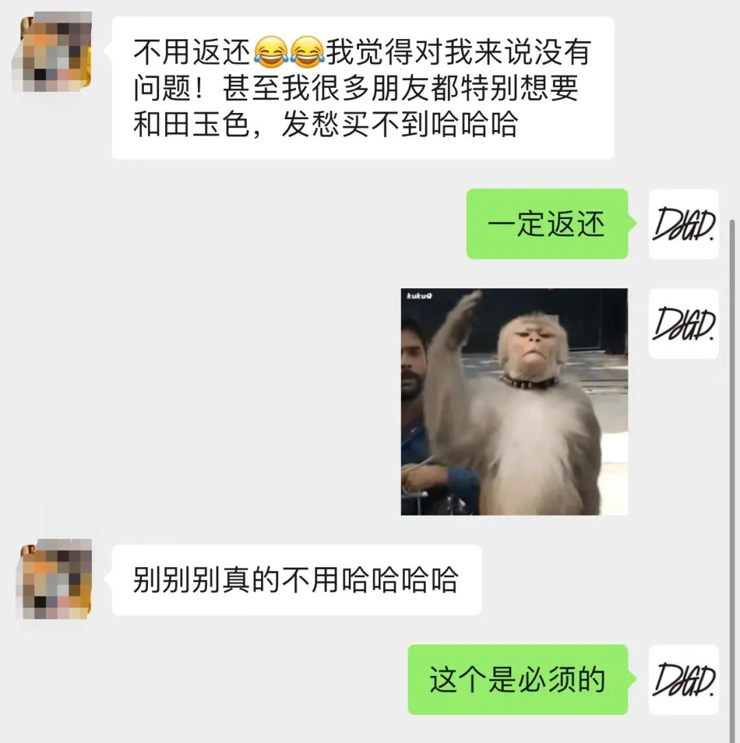 中国原创，不会死（图ZMTQ4NTgxNTI=） - 观点 - 站酷设计师东方好礼原创素材 - 站酷ZCOOL