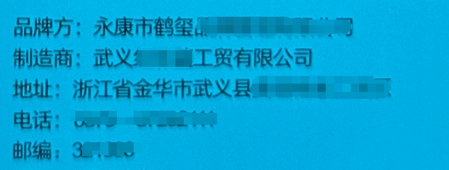 中国原创，不会死（图ZMTQ4NTgwNzY=） - 观点 - 站酷设计师东方好礼原创素材 - 站酷ZCOOL