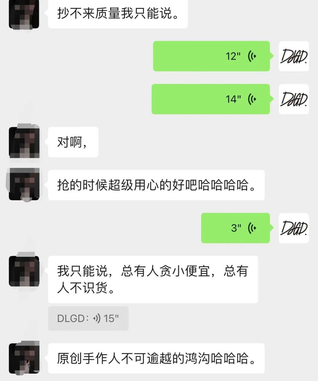 中国原创，不会死（图ZMTQ4NTgxMzY=） - 观点 - 站酷设计师东方好礼原创素材 - 站酷ZCOOL