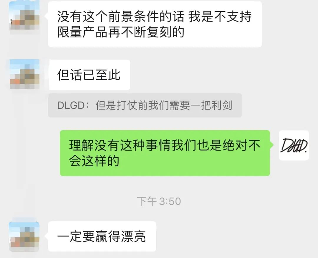 中国原创，不会死（图ZMTQ4NTgxNTY=） - 观点 - 站酷设计师东方好礼原创素材 - 站酷ZCOOL