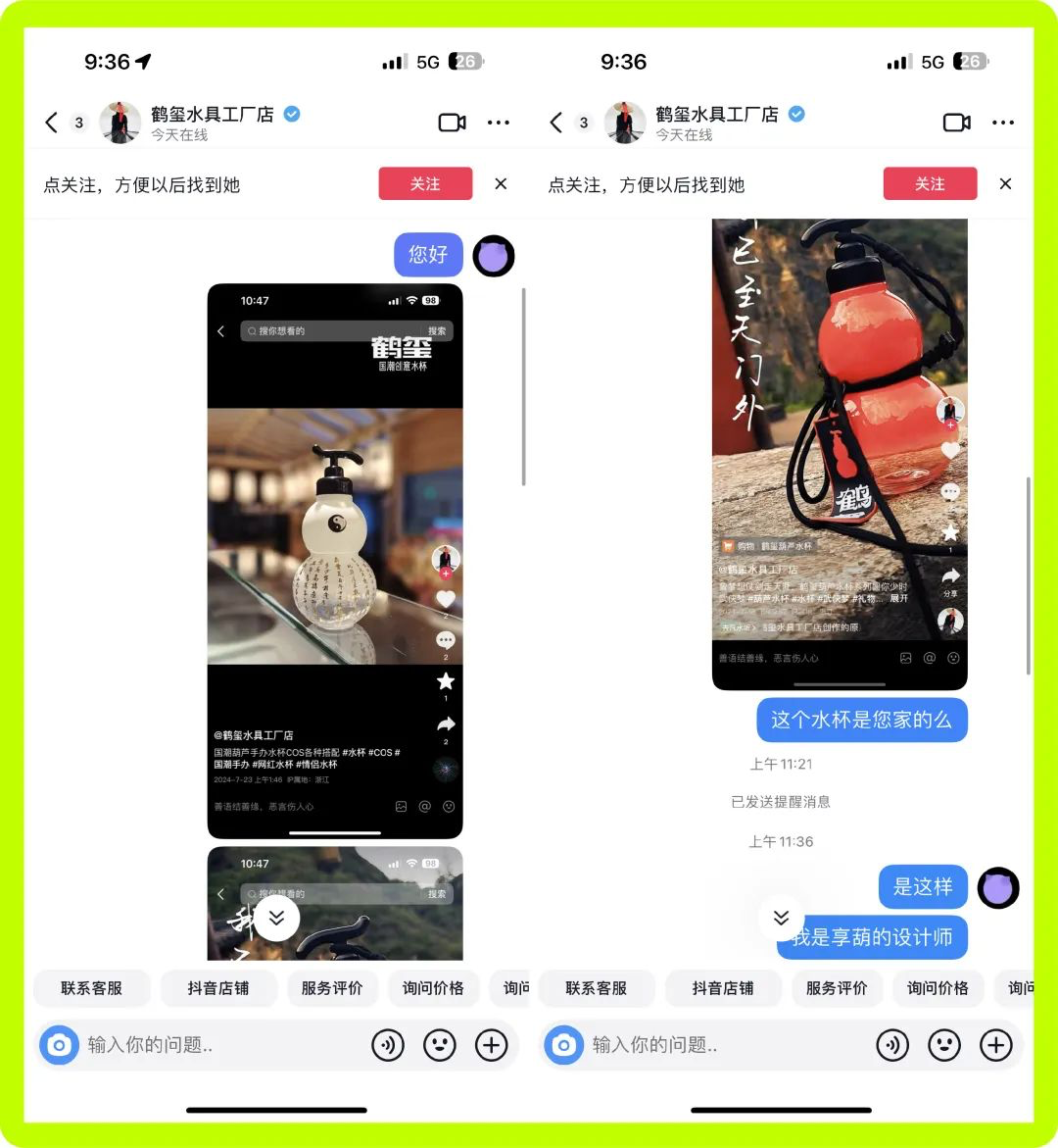 中国原创，不会死（图ZMTQ4NTgwNjg=） - 观点 - 站酷设计师东方好礼原创素材 - 站酷ZCOOL