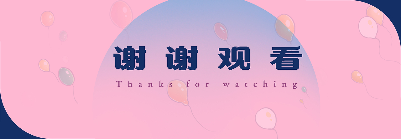 梦幻巴黎—婴儿纸尿裤插画包装设计（图ZMzc0MjkwMjA0） - 商业插画 - 站酷设计师文鳐_原创素材 - 站酷ZCOOL