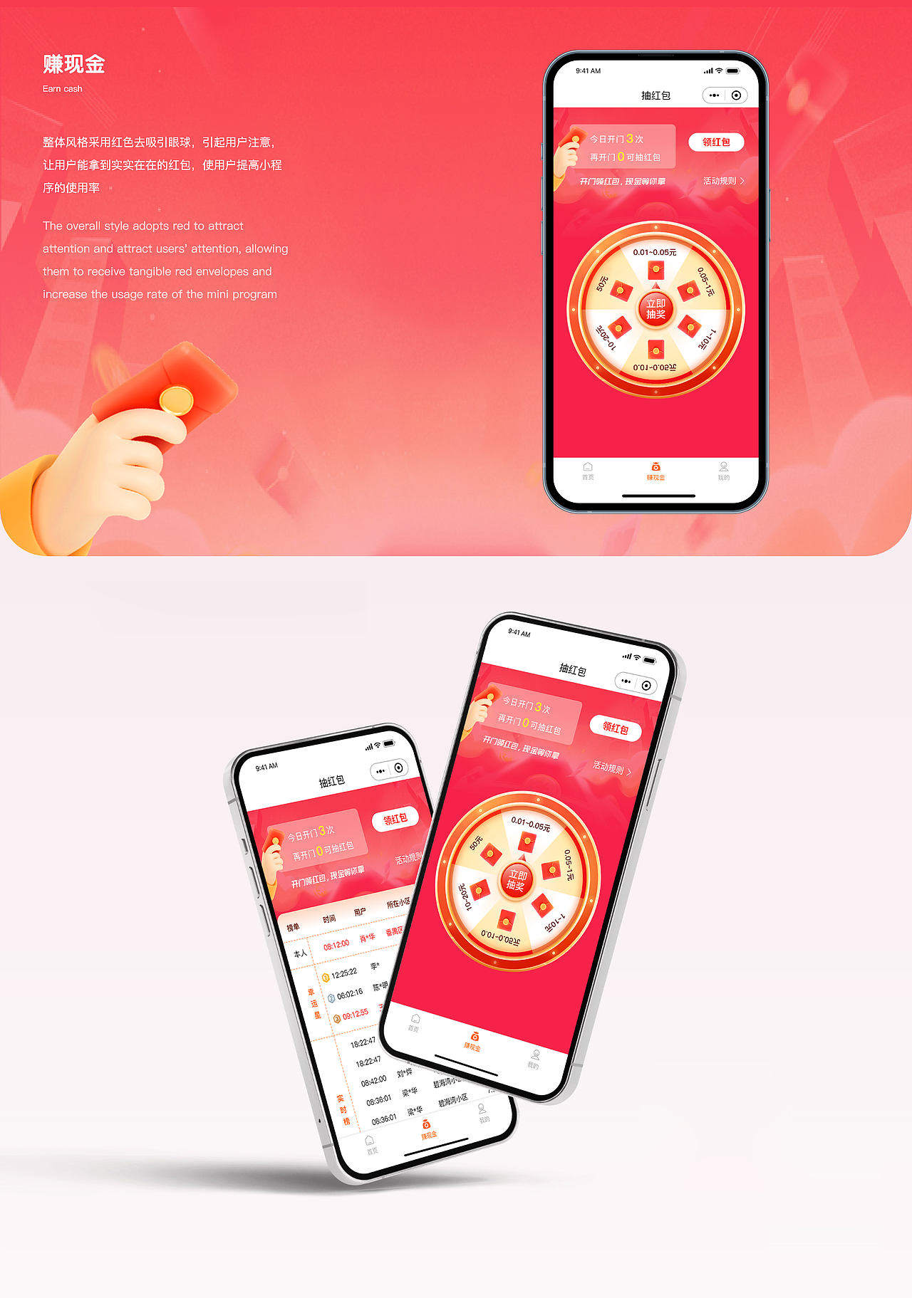 智慧社区小程序（图ZMzc0Mjg5MzM2） - APP界面 - 站酷设计师就是我没影影原创素材 - 站酷ZCOOL