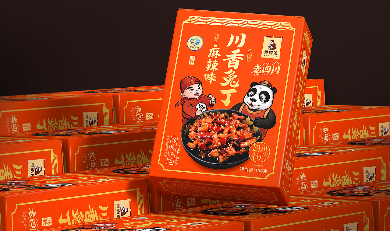 老四川老妈兔头、兔丁、兔腿×好吃兔