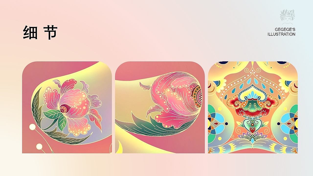 双兔纳福（图ZMzc0MjkzMDMy） - 海报 - 站酷设计师爱画插画的格格格原创素材 - 站酷ZCOOL