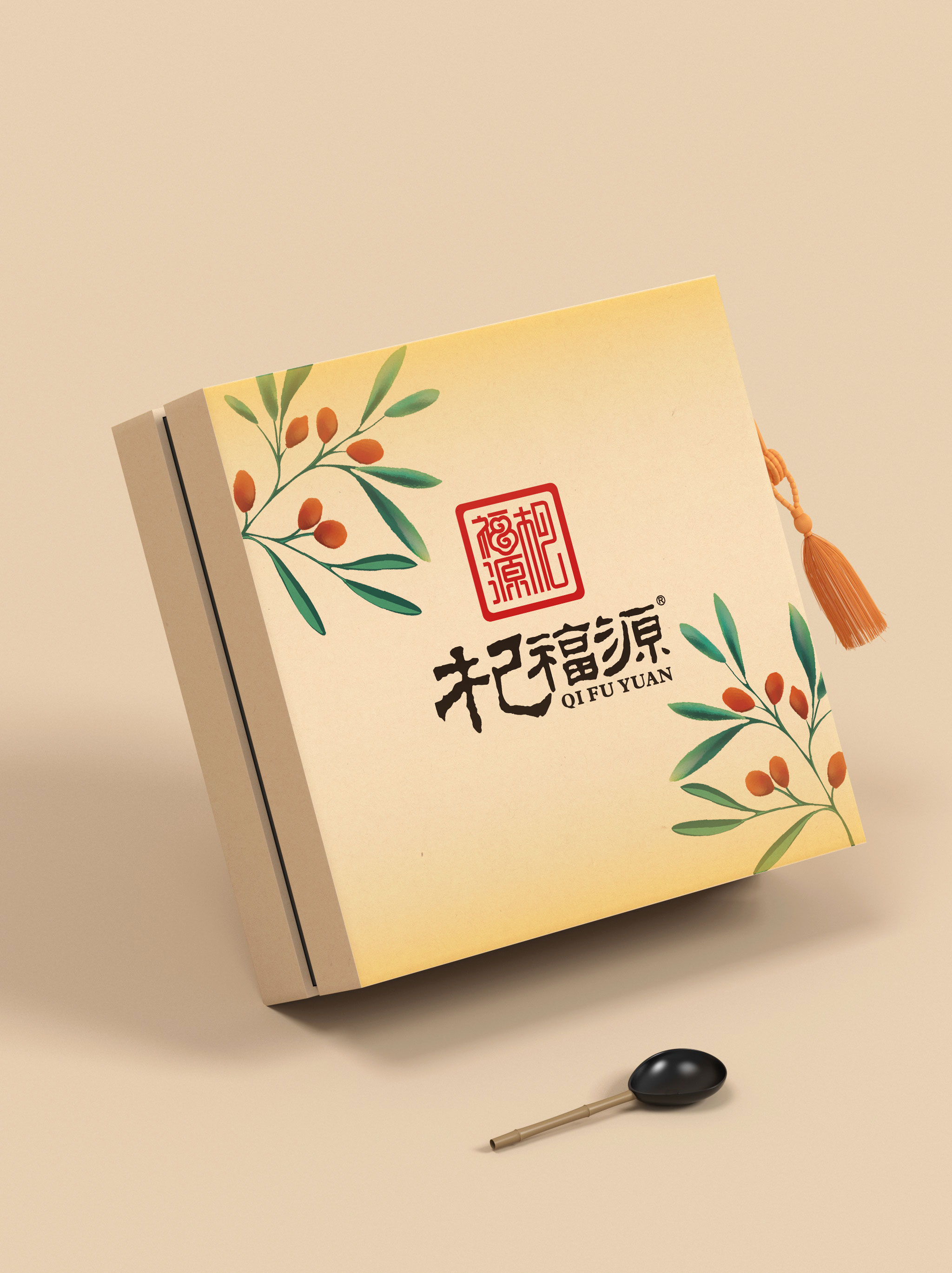 锁鲜枸杞食品包装设计