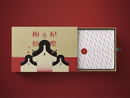 原浆枸杞包装设计