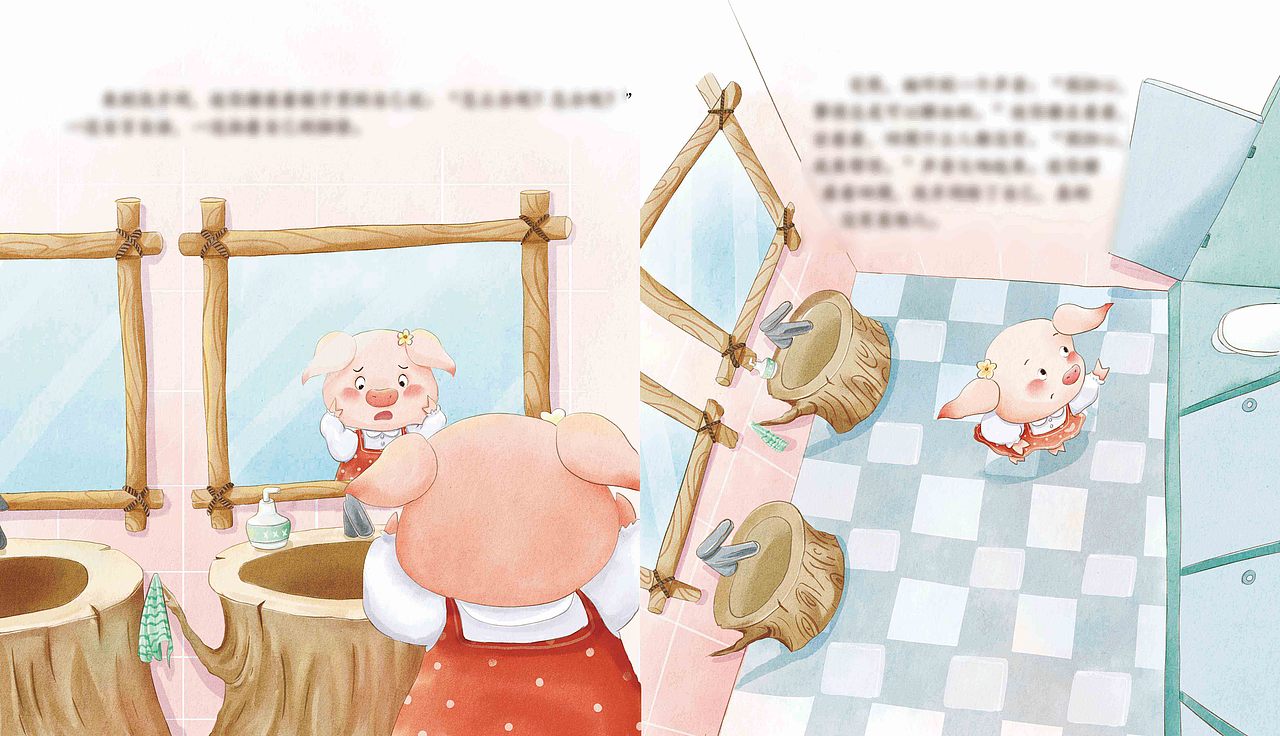 儿童故事绘本 迷你猪 已商用 插画配图
