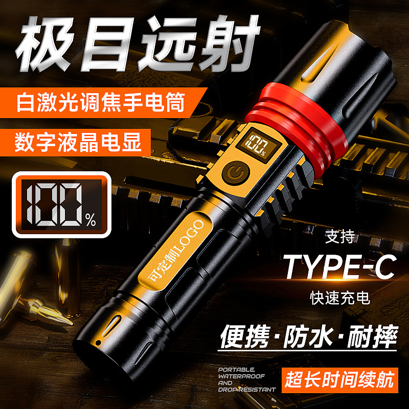 近期主图，详情页首图（图ZMzc0MjkzNzE2） - 电商 - 站酷设计师昱禾设计原创素材 - 站酷ZCOOL