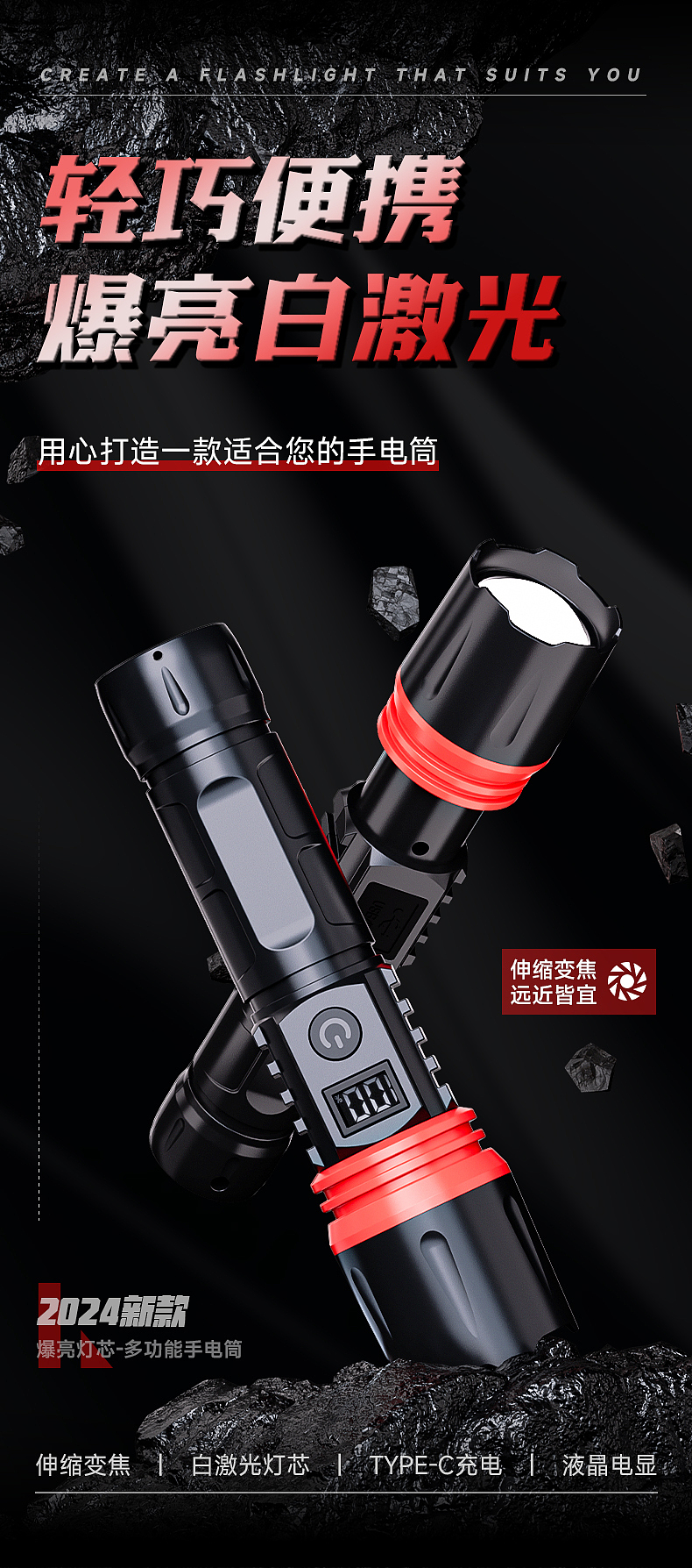 近期主图，详情页首图（图ZMzc0MjkzOTQ0） - 电商 - 站酷设计师昱禾设计原创素材 - 站酷ZCOOL