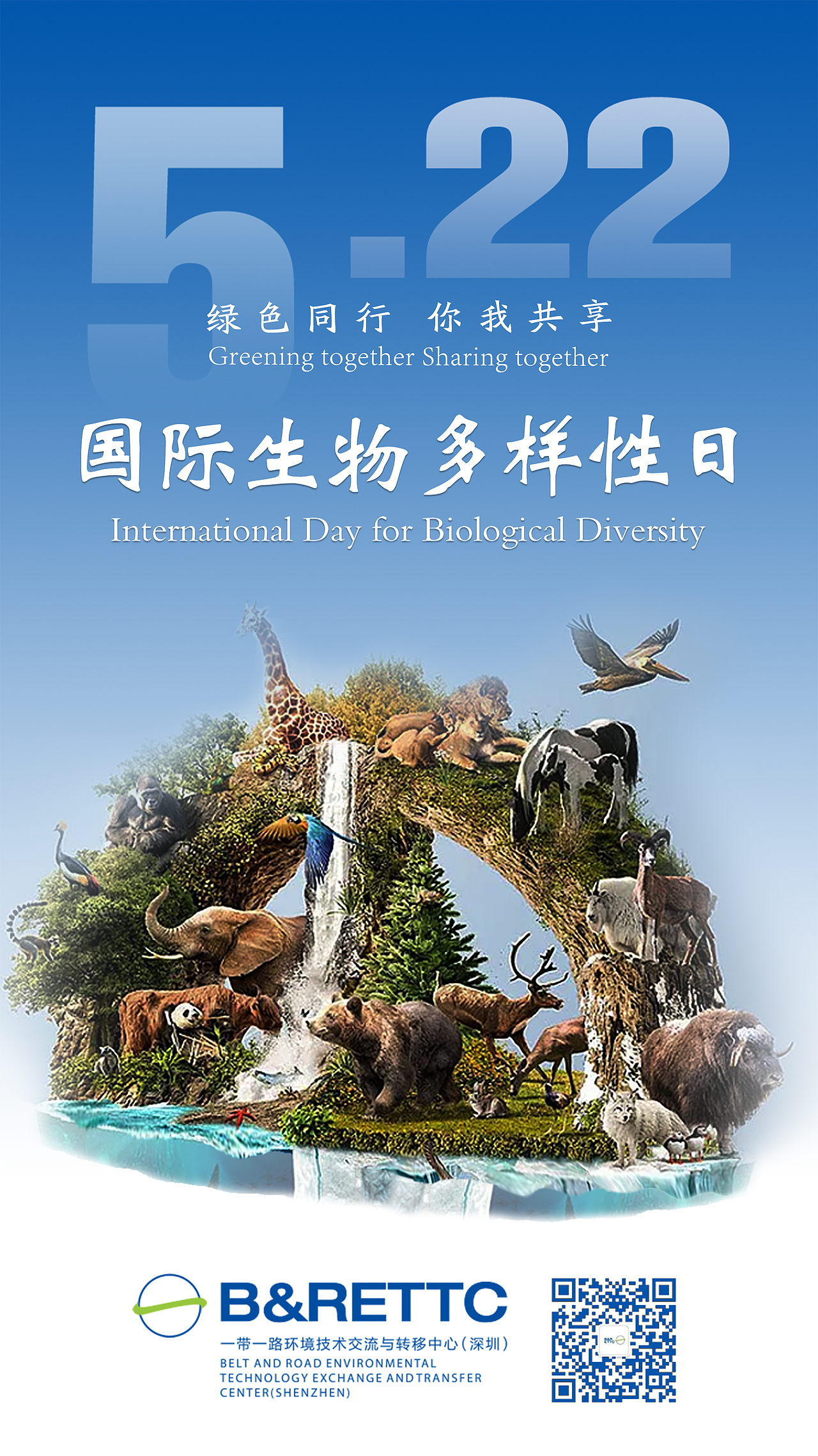 2023-2024 一些海报合集（图ZMzc0Mjk3NTEy） - 海报 - 站酷设计师早睡早起对身体好原创素材 - 站酷ZCOOL