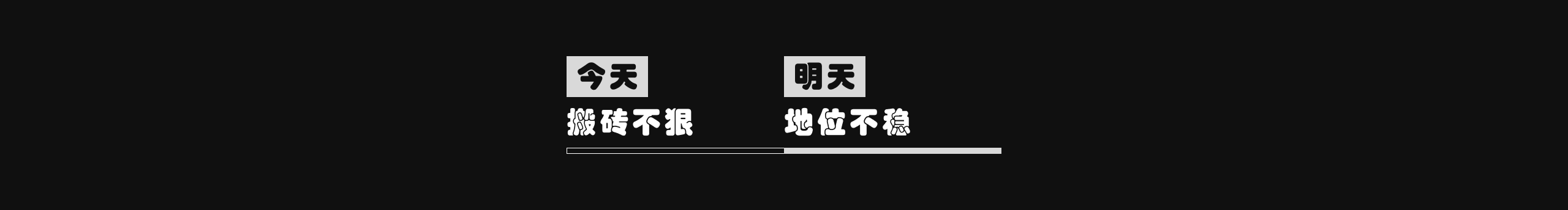 式一的個人主頁（封面預覽） - 主頁封面設(shè)置 - 站酷設(shè)計師式一原創(chuàng)素材 - 站酷ZCOOL