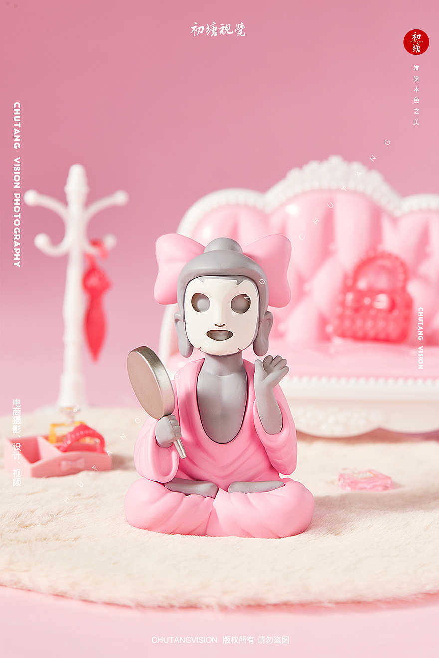 潮玩盲盒摄影 | 树皮文创（FO了ü）佛系盲盒x初塘视觉（图ZMzc0Mjk5OTk2） - 产品摄影 - 站酷设计师初塘视觉原创素材 - 站酷ZCOOL