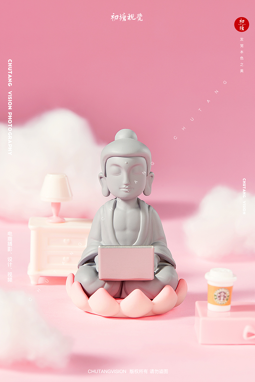 潮玩盲盒摄影 | 树皮文创（FO了ü）佛系盲盒x初塘视觉（图ZMzc0MzAwMDA4） - 产品摄影 - 站酷设计师初塘视觉原创素材 - 站酷ZCOOL