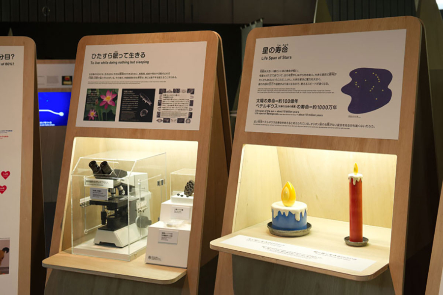 日本国立博物馆科学创新项目展览“世界末日的故事~你再也无法逃避的73个问题”（图ZMTQ4NTg1Mjg=） - 资讯 - 站酷设计师ZGSJS原创素材 - 站酷ZCOOL