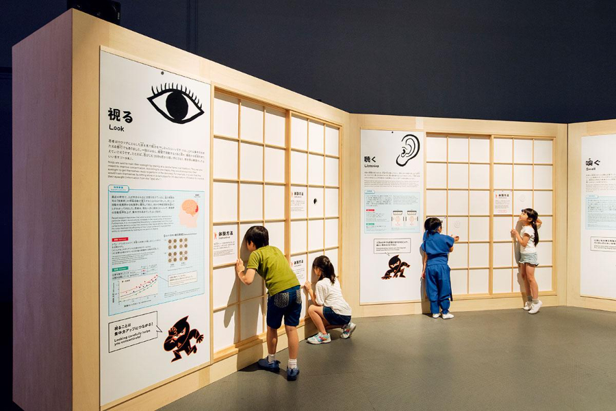 最有趣的展示馆-设计感十足-日本国立博物馆科学与创新特别展“忍者-什么是忍者！？-」（图ZMTQ4NTg2MDQ=） - 资讯 - 站酷设计师ZGSJS原创素材 - 站酷ZCOOL