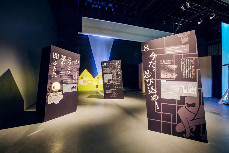 最有趣的展示馆-设计感十足-日本国立博物馆科学与创新特别展“忍者-什么是忍者！？-」（图ZMTQ4NTg2MzI=） - 资讯 - 站酷设计师ZGSJS原创素材 - 站酷ZCOOL