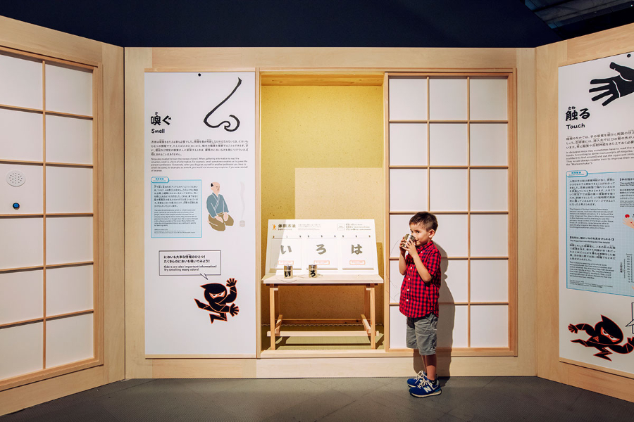 最有趣的展示馆-设计感十足-日本国立博物馆科学与创新特别展“忍者-什么是忍者！？-」（图ZMTQ4NTg2MjQ=） - 资讯 - 站酷设计师ZGSJS原创素材 - 站酷ZCOOL