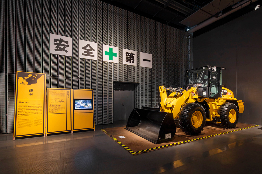 国外展馆设计学习欣赏-“正在建设中！~禁止入场！ 重型机械现场~展览会（图ZMTQ4NTg2NjA=） - 资讯 - 站酷设计师ZGSJS原创素材 - 站酷ZCOOL