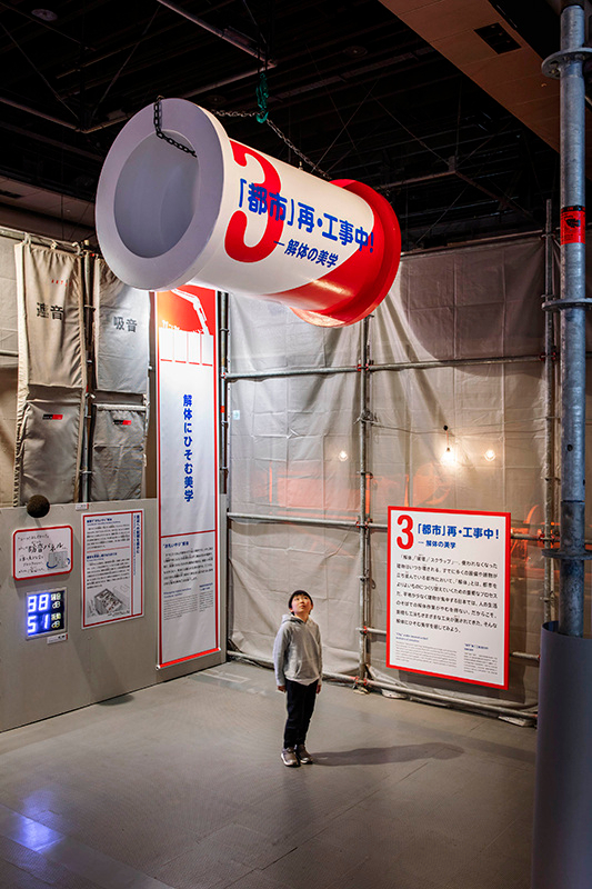 国外展馆设计学习欣赏-“正在建设中！~禁止入场！ 重型机械现场~展览会（图ZMTQ4NTg2OTI=） - 资讯 - 站酷设计师ZGSJS原创素材 - 站酷ZCOOL
