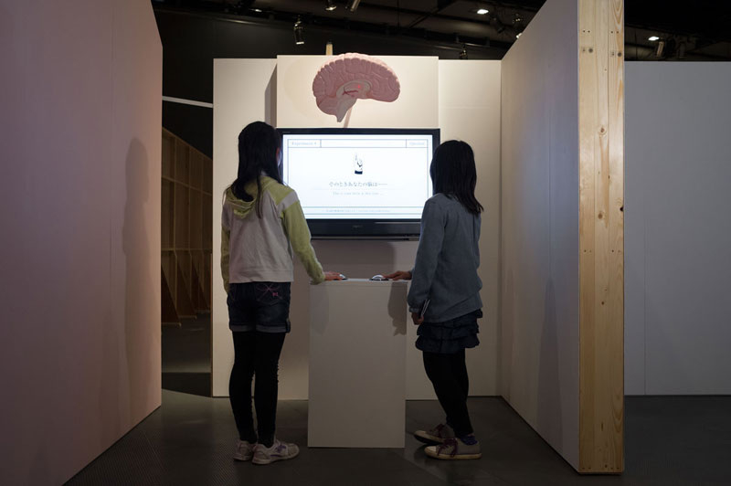 日本未来馆-展馆展厅设计-科学馆项目展览丰富多彩！ 金钱之道：10个体验项目的博物馆（图ZMTQ4NTg3NDQ=） - 资讯 - 站酷设计师ZGSJS原创素材 - 站酷ZCOOL