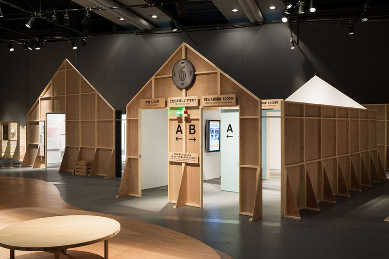 日本未来馆-展馆展厅设计-科学馆项目展览丰富多彩！ 金钱之道：10个体验项目的博物馆（图ZMTQ4NTg3NjQ=） - 资讯 - 站酷设计师ZGSJS原创素材 - 站酷ZCOOL