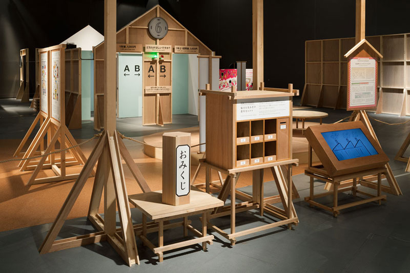 日本未来馆-展馆展厅设计-科学馆项目展览丰富多彩！ 金钱之道：10个体验项目的博物馆（图ZMTQ4NTg4MDQ=） - 资讯 - 站酷设计师ZGSJS原创素材 - 站酷ZCOOL