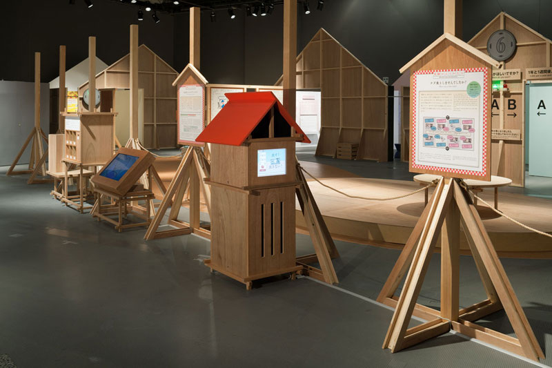 日本未来馆-展馆展厅设计-科学馆项目展览丰富多彩！ 金钱之道：10个体验项目的博物馆（图ZMTQ4NTg3OTY=） - 资讯 - 站酷设计师ZGSJS原创素材 - 站酷ZCOOL
