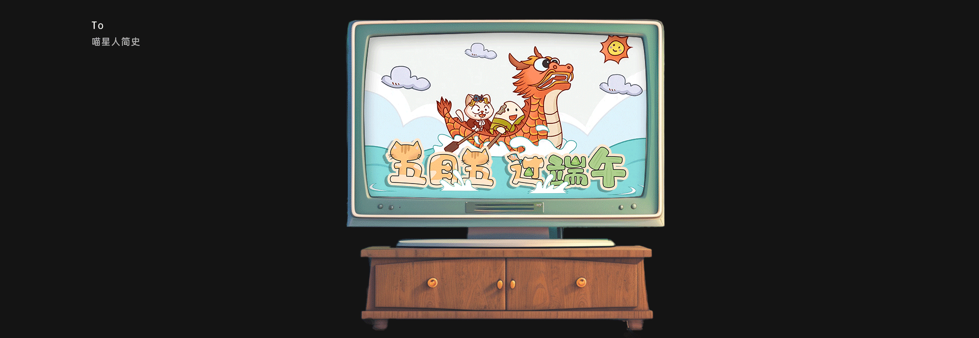 游戏平面作品集（图ZMzc0MzAyODU2） - 游戏/娱乐 - 站酷设计师学圭原创素材 - 站酷ZCOOL