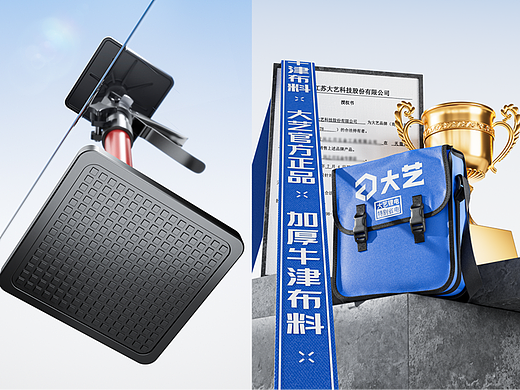 五金工具 大艺工具包电商详情页+日常工作建模渲染