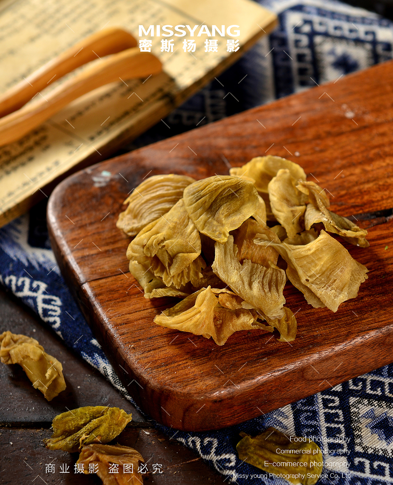 中药材鸡内金拍摄|电商美食拍照产品摄影|×郑州密斯杨