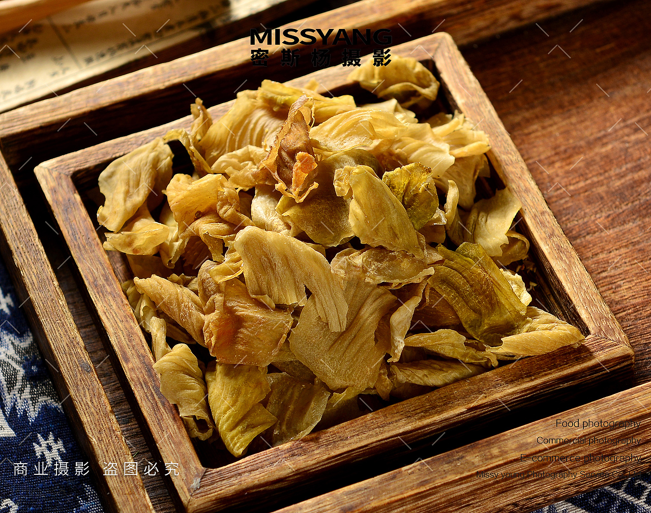 中药材鸡内金拍摄|电商美食拍照产品摄影|×郑州密斯杨