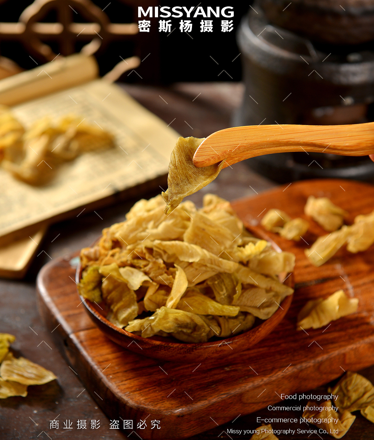 中药材鸡内金拍摄|电商美食拍照产品摄影|×郑州密斯杨