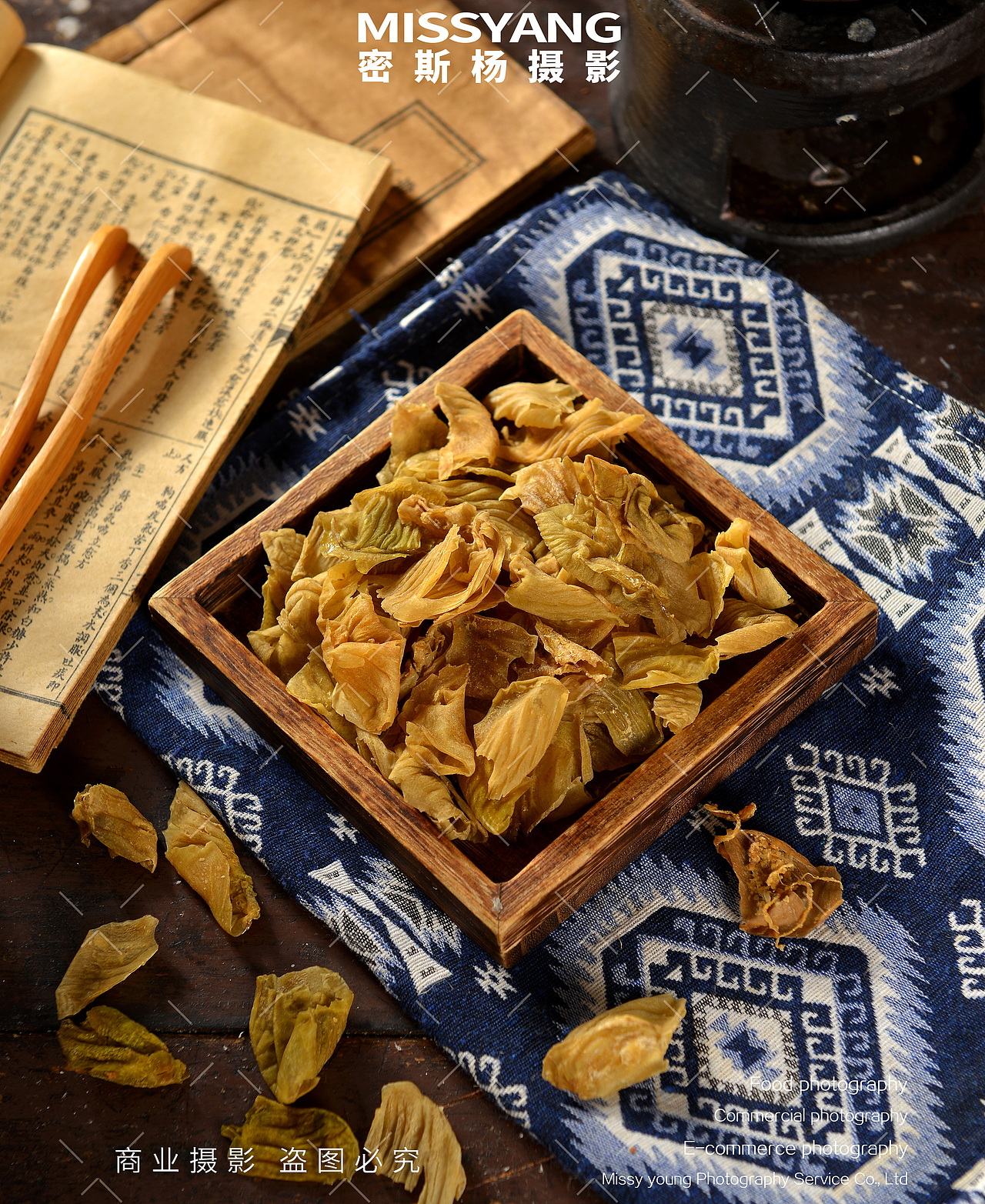 中药材鸡内金拍摄|电商美食拍照产品摄影|×郑州密斯杨