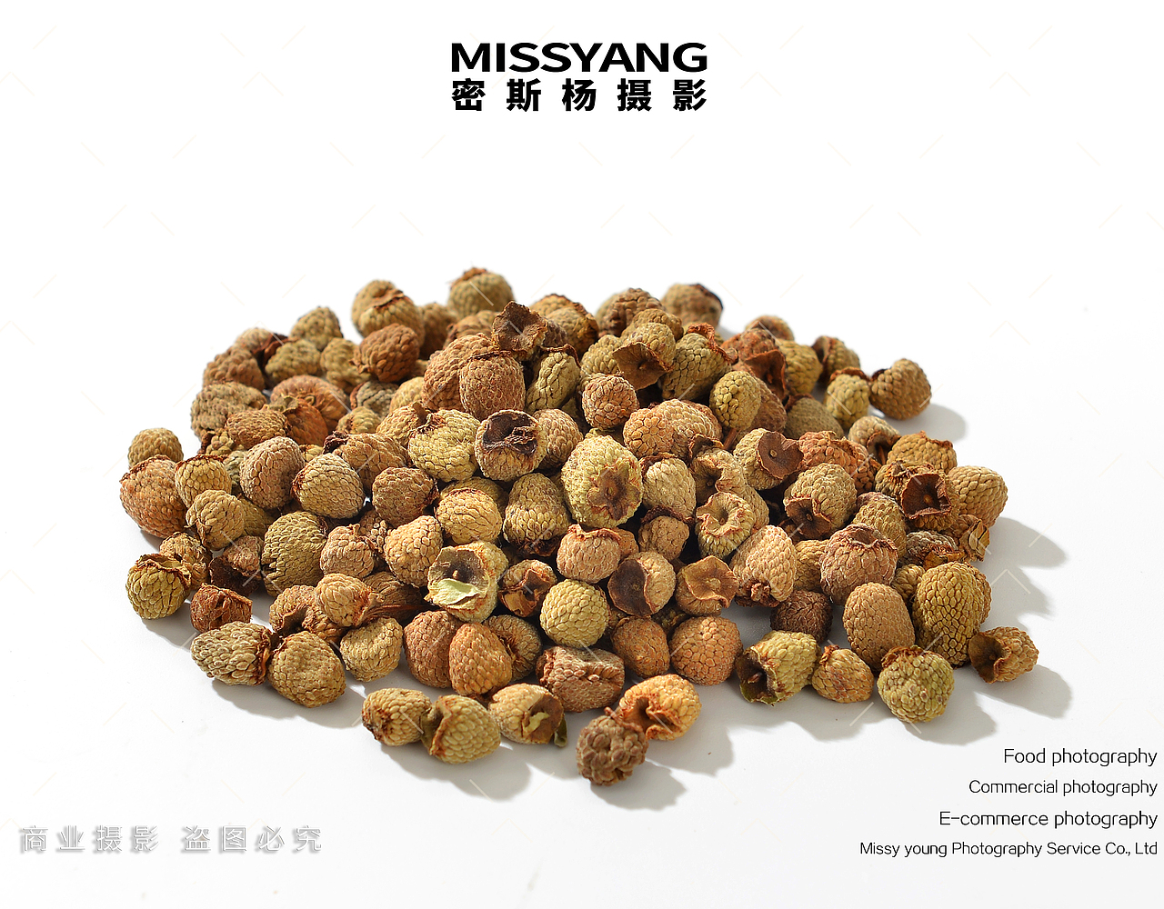 中药材覆盆子拍摄|电商美食拍照花茶摄影|×郑州密斯杨