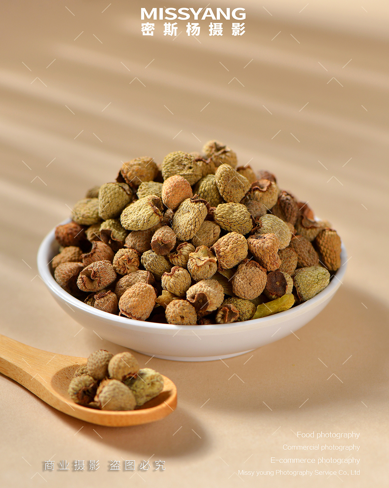 中药材覆盆子拍摄|电商美食拍照花茶摄影|×郑州密斯杨