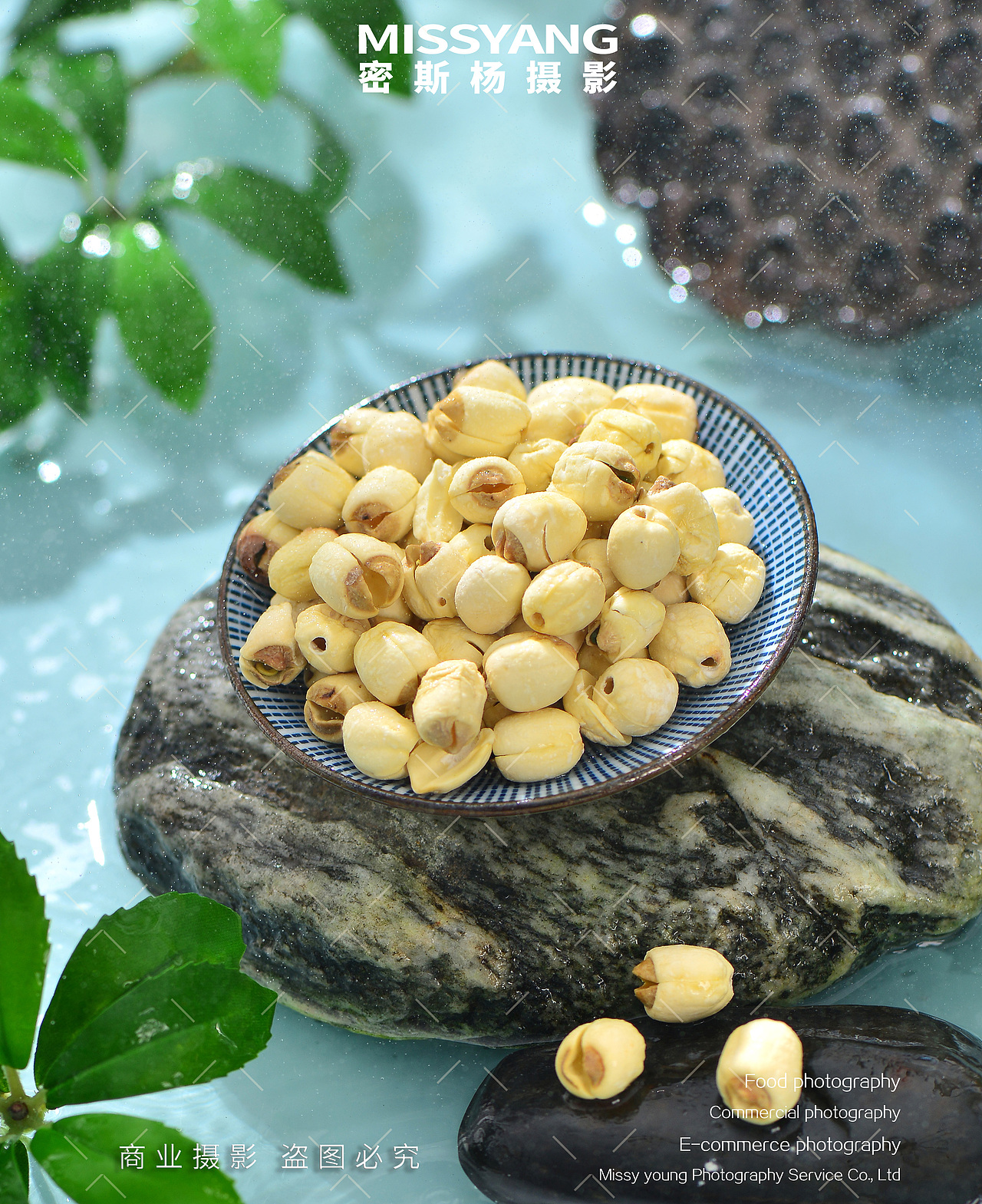 干货莲子拍摄|电商美食拍照|杂粮摄影|×郑州密斯杨（图ZMzc0MzA1MzI4） - 美食摄影 - 站酷设计师密斯杨摄影原创素材 - 站酷ZCOOL